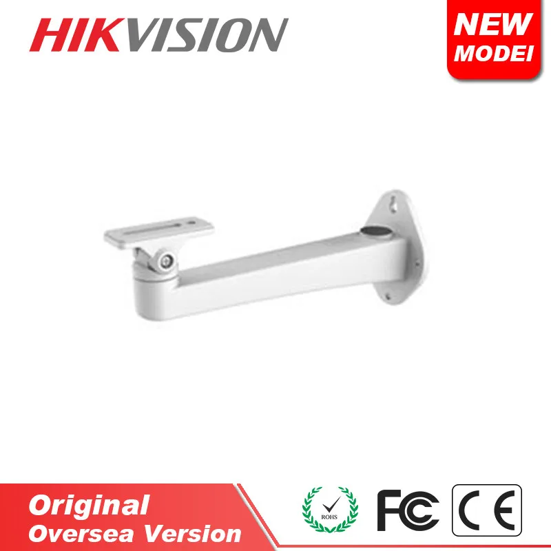 hikvision CCTV Camera Stand Bracket for Video Surveillance Security