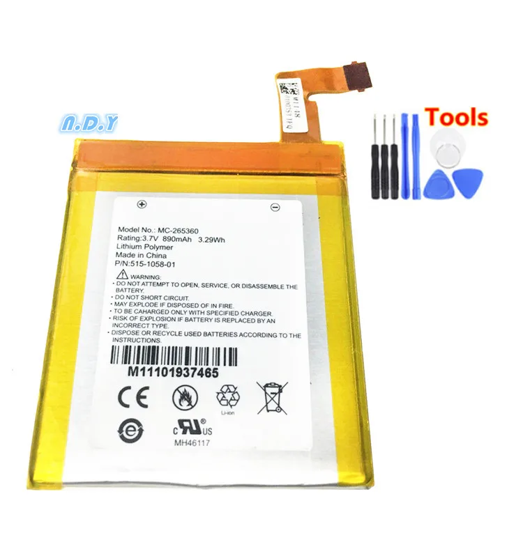 

High quality polymer lithium battery for amazon kindle 4 MC-265360 D01100 S2011-001-S DR-A015 battery + Free Tools