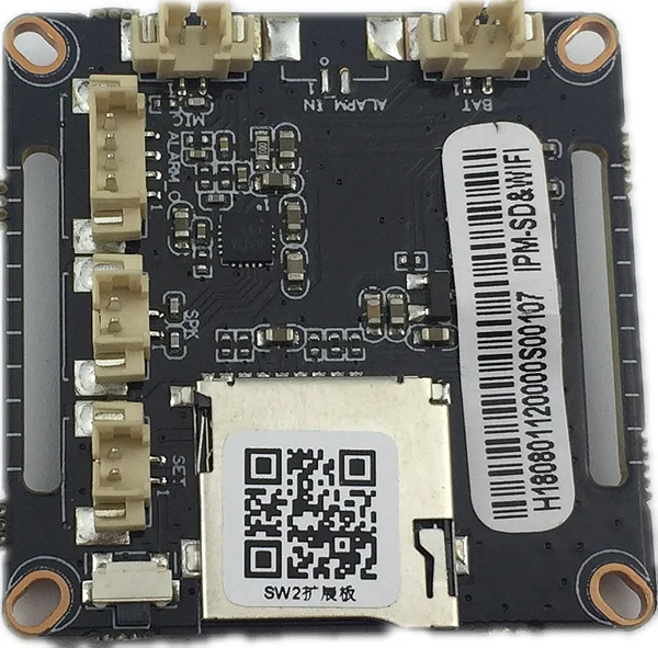Wi Fi/USB мини SD карта Расширенная плата 38*38 мм обучающая подходит для решения xiong mai
