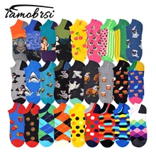 Звездная ночь, Мона Лиза, крик Ван Гог носки Ренессанс масляной краской хлопковые короткие художественные веселые летние носки для женщин и мужчин