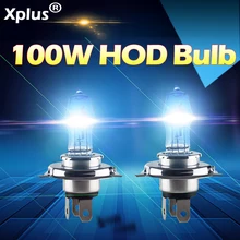 2 шт. 12V 100W 4300K 3000K белый желтый/Золотой Авто HOD галогенные лампы H1 H3 H4 H7 Замена фар Противотуманные фары