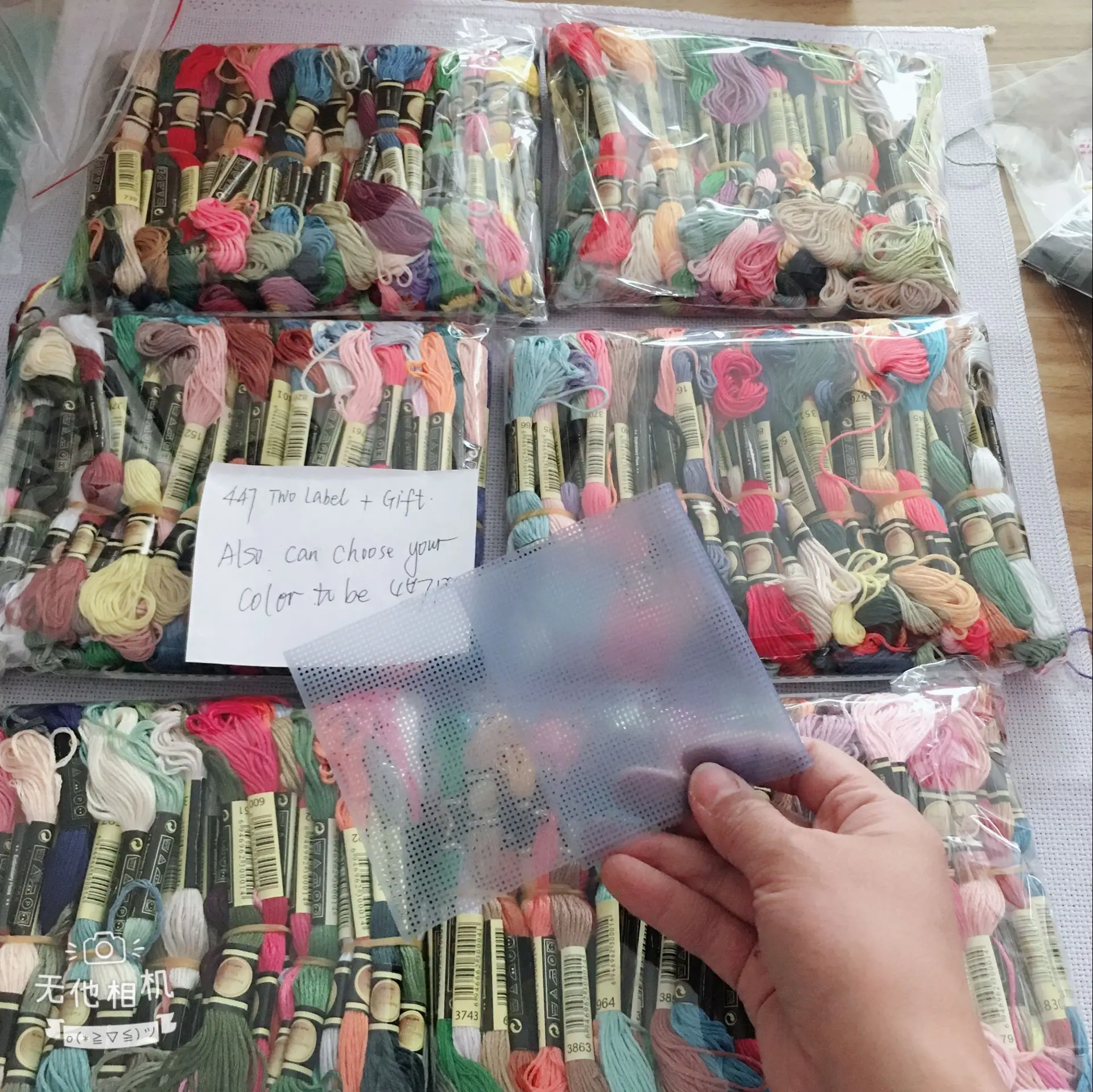 

CXC Cross Stitch 250 Pieces Embroiery Thread Cross Stitch Thread, Similar DMC Sewing+10cm*22cm water soluble canvas Gift