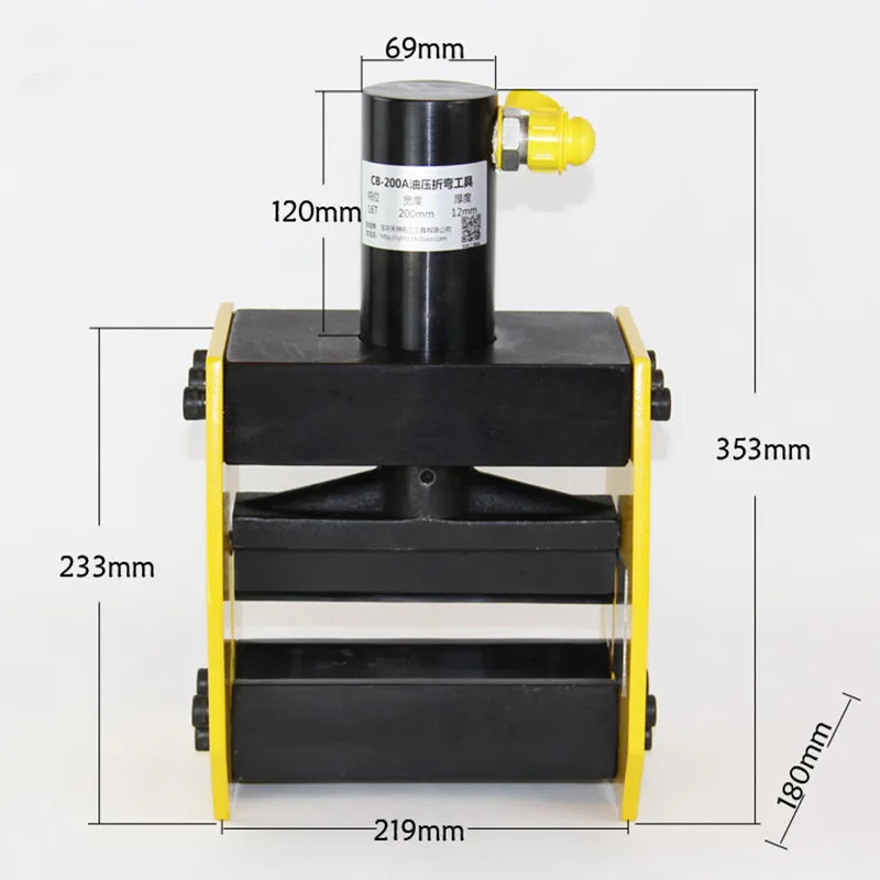 1 шт. CB-200A гидравлический Автобус Бар Бендер, гидравлические медные шины гибочный станок, шины Бендер, латунь Бендер Гибочный инструмент