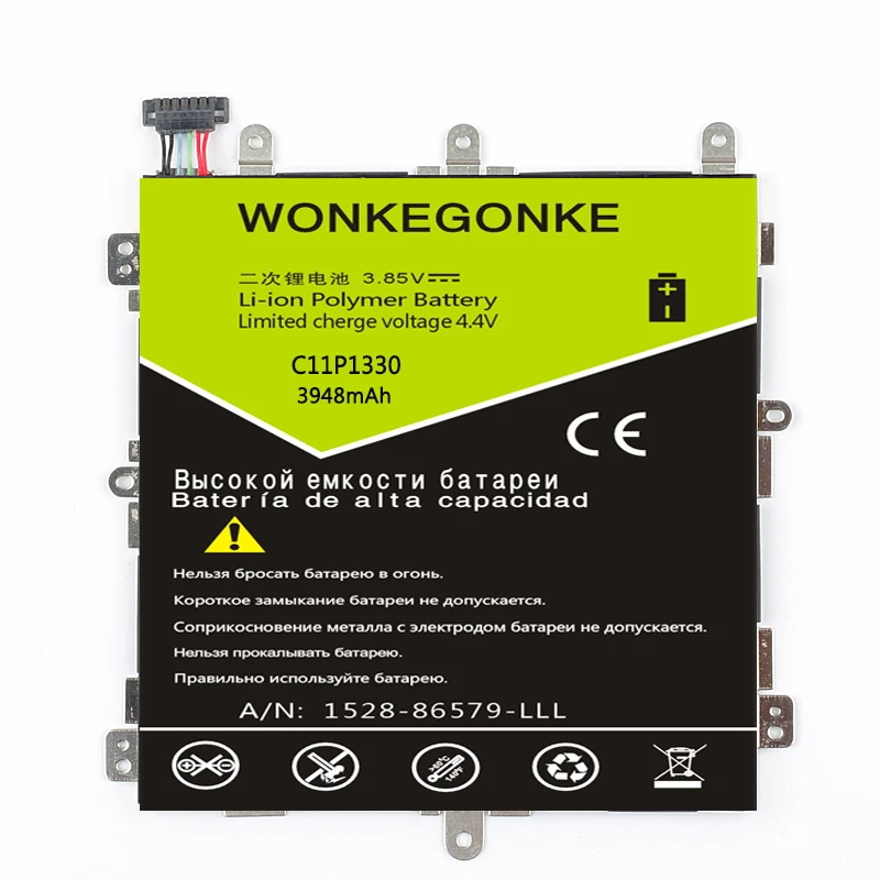 Аккумулятор WONKEGONKE C11P1330 для ASUS MeMO Pad 8 ME581C K01H K015 ME8150C | Мобильные телефоны и