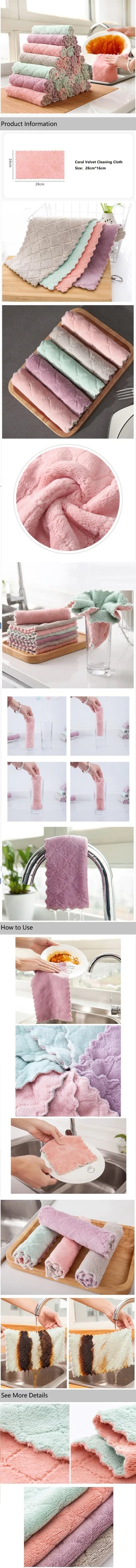 cleaning cloth