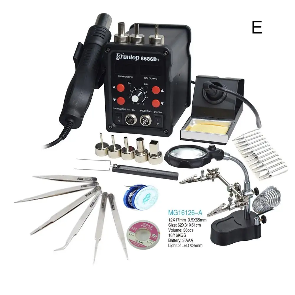 

Eruntop 8586D+ Double Digital Display 2in1 Electric Soldering Irons +Hot Air Gun SMD Rework Station Upgraded 8586 8586D