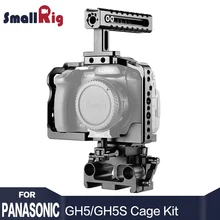 SmallRig gh5 Cage Kit for Panasonic Lumix GH5 / GH5S Stabilizer With 15mm Baseplate system Top Handle Grip 2051 цена SmallRig gh5 Cage Kit for Panasonic Lumix GH5 / GH5S Stabilizer With 15mm Baseplate system Top Handle Grip 2051 цены онлайн