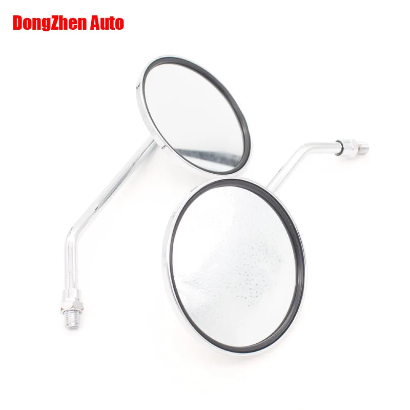 

Dongzhen Universal Motorcycle Chrome Round Mirror with 8mm 10mm Thread for Harley