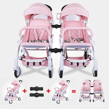 two seat pram