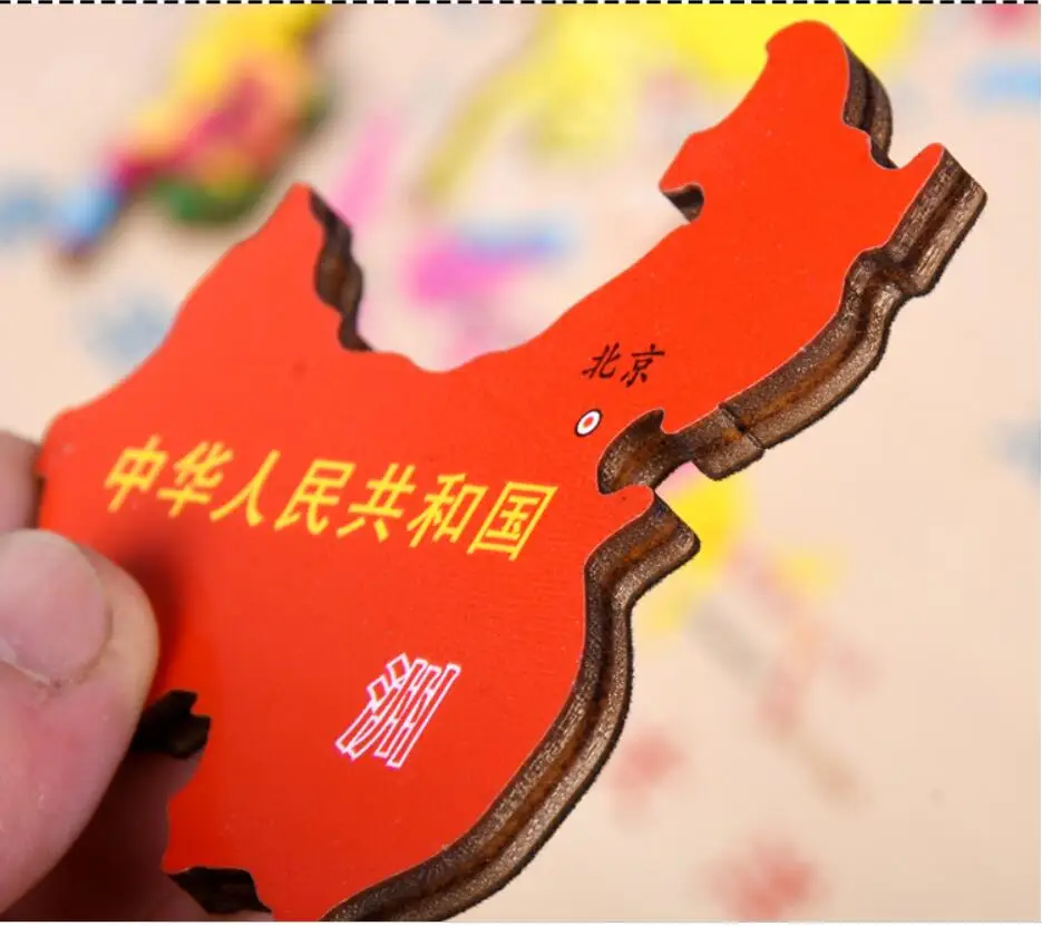 QQ20190110172851