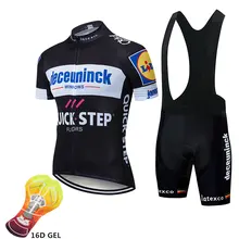 Черная велосипедная командная одежда, быстросохнущая Мужская велосипедная одежда, летняя быстросохнущая профессиональная велосипедная майка, 16D гелевая подкладка, набор велосипедных шорт