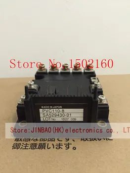 

SA529430-01