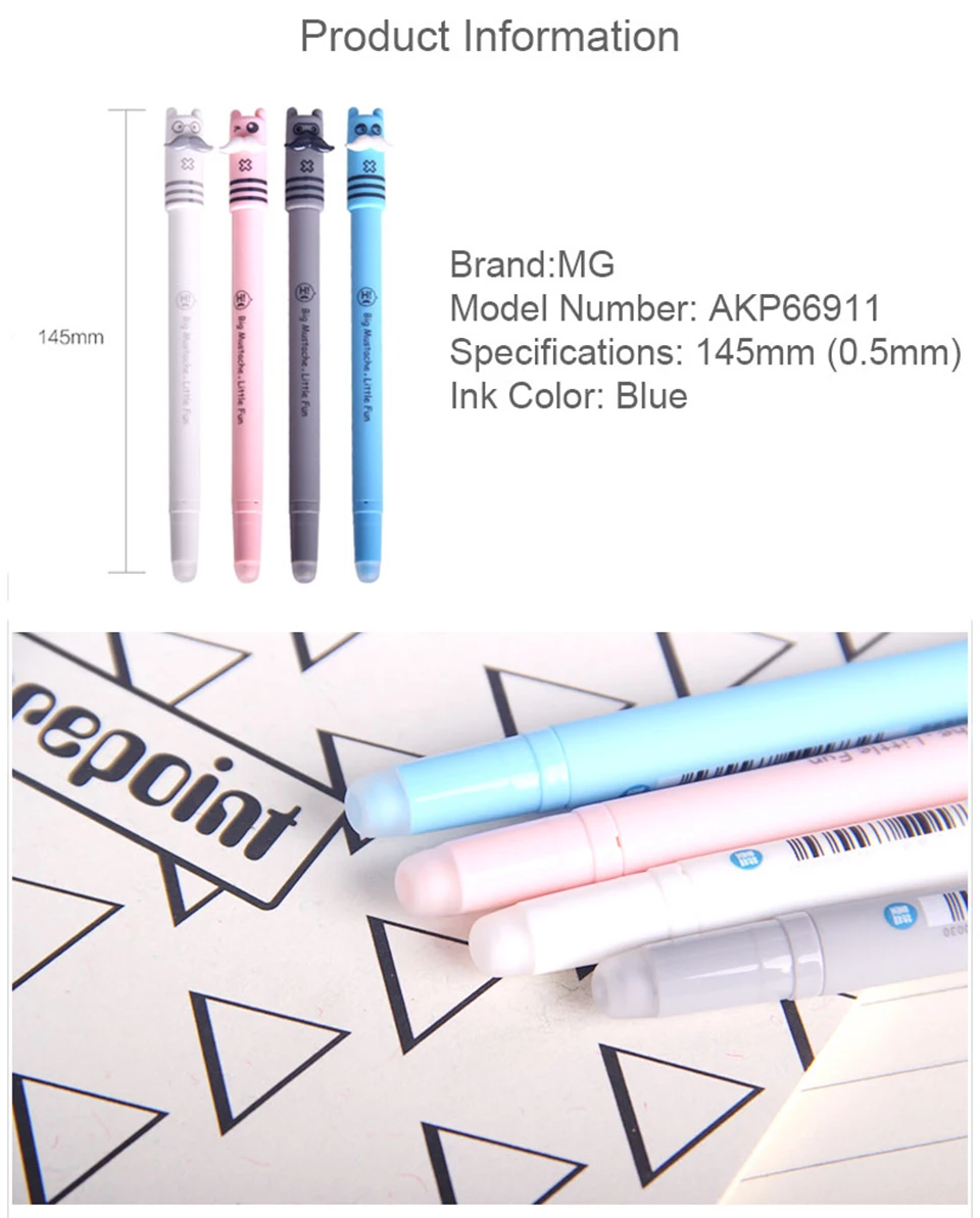 M& G 2 шт kawaii стираемые шариковые гелевые ручки для письма школьные канцелярские принадлежности офисные принадлежности милые детские подарочные ручки для девочек