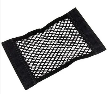 

DHL 200pcs Seat Elastic String Net Mesh Storage Bag Pocket Organizer Seat Back Bag 40*25cm