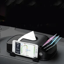 Модель автомобиля многофункциональная тканевая коробка кожаный автомобиль креативное бумажное полотенце для семейного автомобиля Модель автомобиля Подставка для телефона