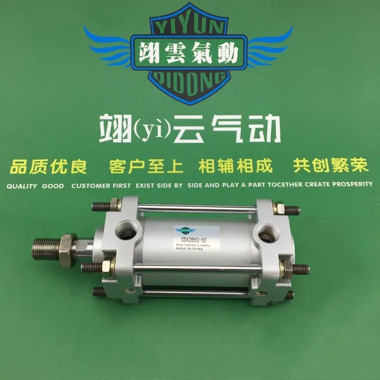 

CDA2B63-150 SMC Standard cylinder air cylinder pneumatic component air tools