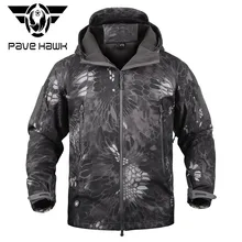 Мандра Night Camo V5 Soft Shell Тактический военный пиджак Для мужчин Водонепроницаемый Зимние флисовые пальто армия одежда камуфляжные куртки