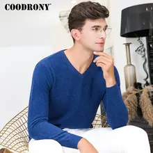Мужской свитер COODRONY мягкий теплый кашемировый с треугольным