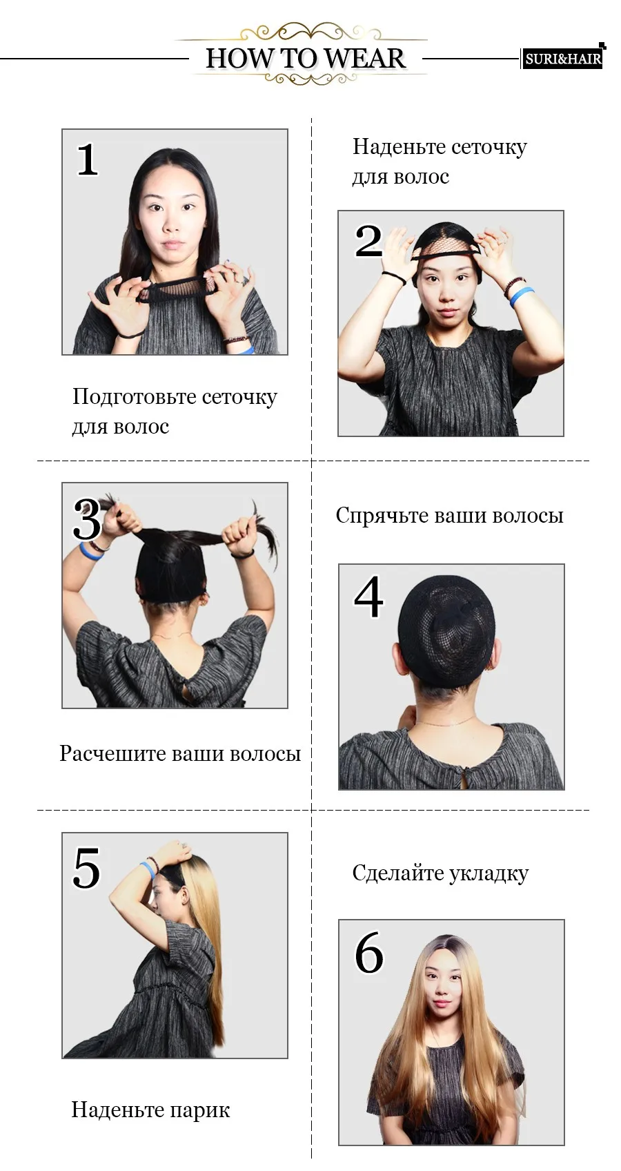 lace synthetic wig for black women (6)