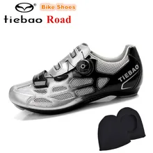 TIEBAO 2018 New Profession Men sneakers Women sapatilha ciclismo athletic sports shoes Bicycle shoes for Road Racing Shoes Mens
