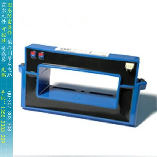 

[BELLA]LEM open-loop current sensor HOP800-SB current transformer primary nominal value 800A