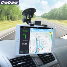 Cobao accesorios fuerte de la succión del coche del parabrisas universal del teléfono móvil de soporte para 7 8 pulgadas tablet pc teléfono inteligente