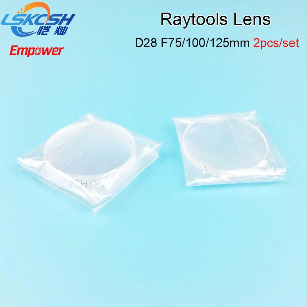 

LSKCSH fiber laser focusing lens/collimator lens D28 F75/100/125mm Bodor Raytools BT210 BT230 laser cutting head Wholesale