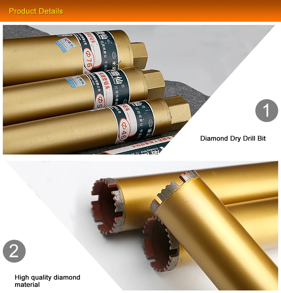 Drill Bit 2