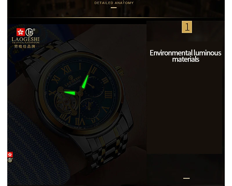 Watch-Men-Luxury-Waterproof-Mechanical-Watch-Men-Automatic_08