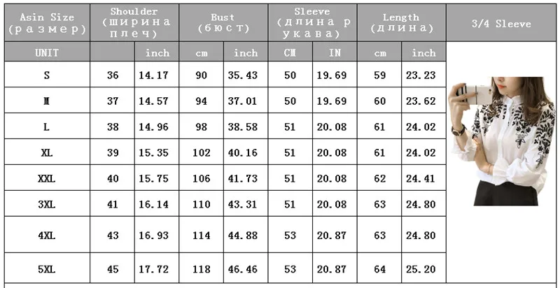 Корейская блузка с вышивкой, рубашка, новинка, длинный рукав, хлопок, бельевые женские блузки, белые рубашки, Осенние, размера плюс, 5XL, Рубашки, Топы