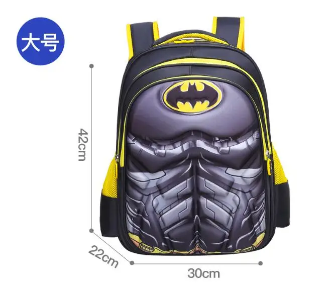  Superman Batman Captain America Boy Girl Children Kindergarten School bag Teenager Schoolbags Kids  - 33043668878