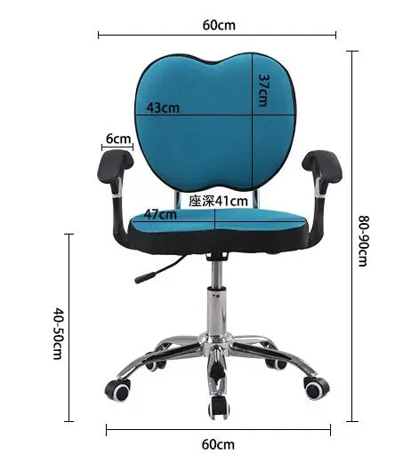 Компьютерное кресло. Стулья для дома офиса стулья. Сетчатое тканевое кресло