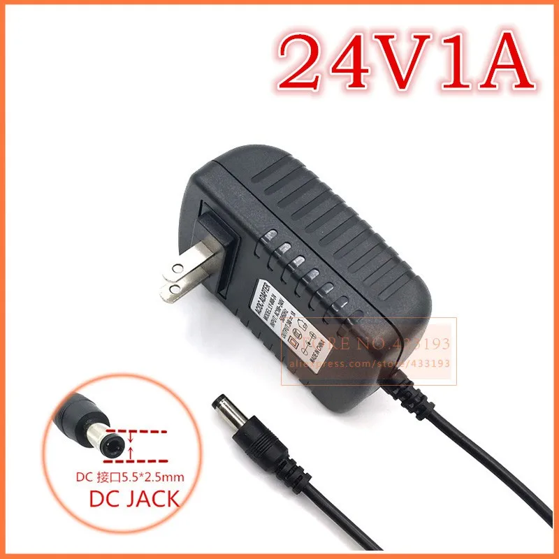 24V1A5525-1