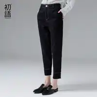 Toyouth Broek Vrouwen 2018 Zomer Nieuwe Casual Katoen Werk Broek Enkellange Zwarte Rechte Bodem Koreaanse Stijl