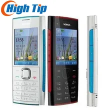 Original desbloqueado nokia X2-00 telefone móvel 5.0mp remodelado câmera bluetooth fm mp3 mp4 player frete grátis 1 ano de garantia