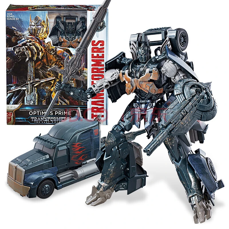 

Transformed toy 5 movie Cebatant Leader Collector's Edition toy present