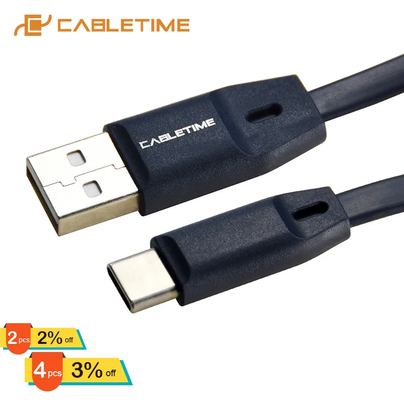 

Cabletime USB C Cable for Oneplus 5 USB Cable to Type C Fast Charge Cable for Samsung S9 Huawei P10 Nintendo C143
