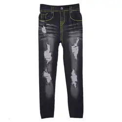 Для женщин карандаш брюки ретро Винтаж отверстие джинсы леггинсы Для женщин джинсовые Tight Slim оказать полосатый зауженные повседневные