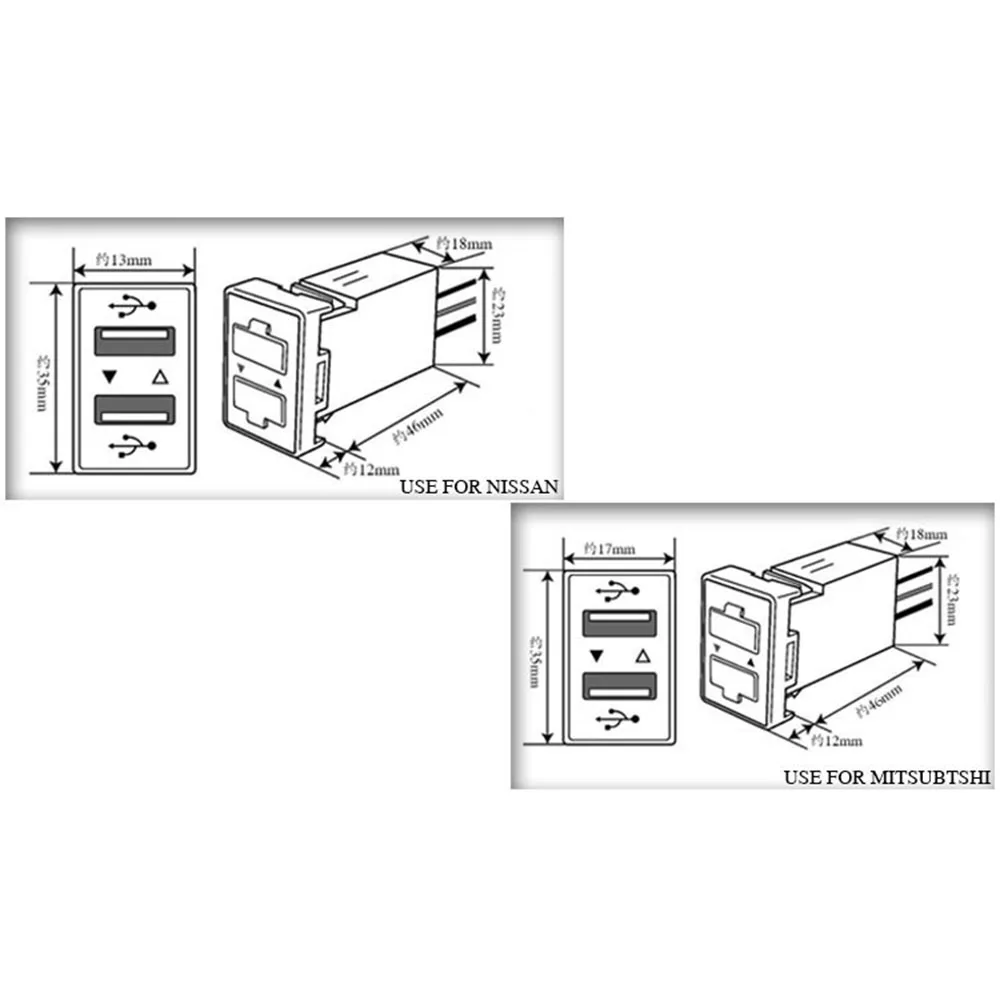 2 портовое автомобильное зарядное устройство 1 а с двумя USB портами выход 12 В