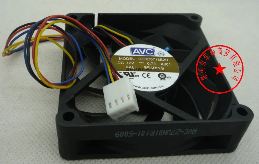 4 проводный Вентилятор Охлаждения AVC 7015 12V 0.7A DESC0715B2U PVA070E12N FA07015L12LPB|cooling fan|cooling fan 12vavc
