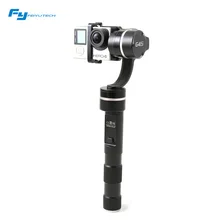 Feiyu G4S FY-G4S Gimbal 360 Degree Coverage 3 Axis Handheld Gimbal+Wireless Remote Control Joystick+2*Rod for Gopro 3/3+/4 PK G4