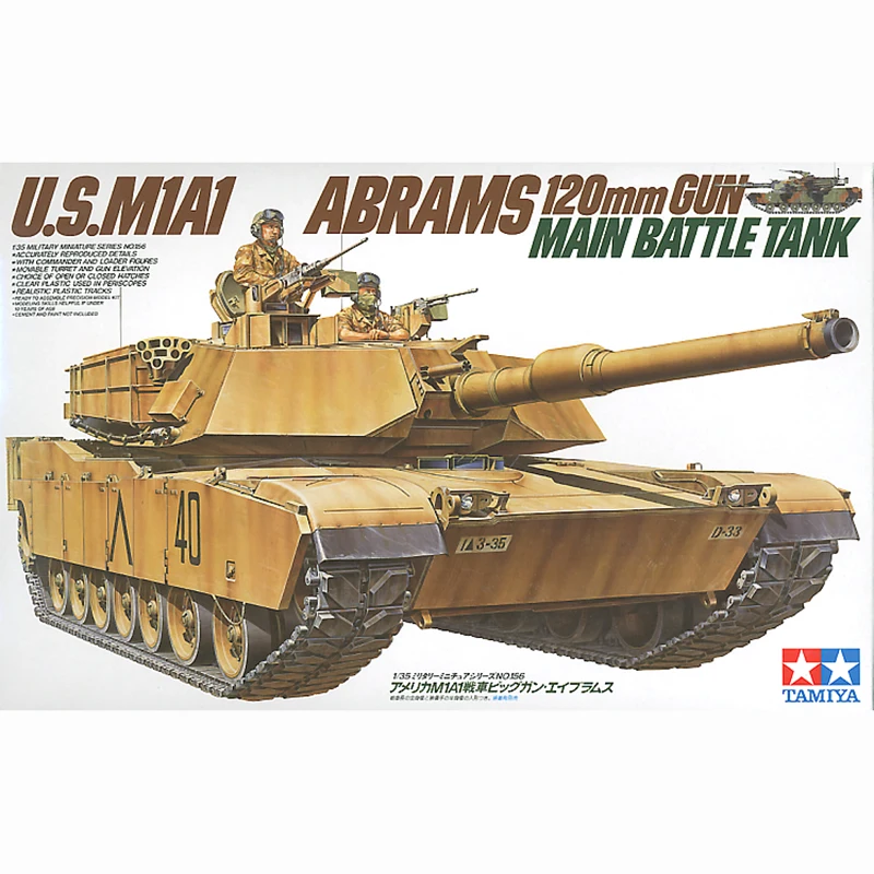 1/35 TAMIYA 35156 США M1A1 ABRAMS основной боевой танк модель хобби | Игрушки и