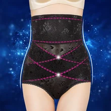 Women Breathable Shaping Pants Body Tummy Hips Panties Female High Waist Tummy Shape Postpartum Shorts Beige Black Free Shipping