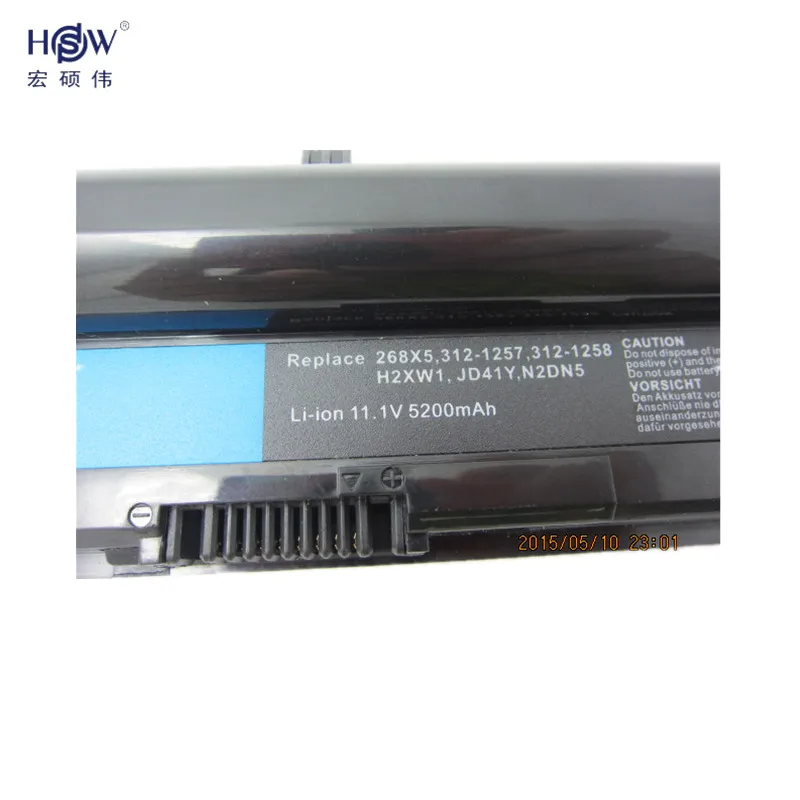 HSW Аккумулятор для ноутбука DELL Vostro V131 V131R V131D Аккумулятор для Inspiron 13Z N311z 14Z N411z H2XW1 H7XW1 268X5 Аккумулятор для ноутбука