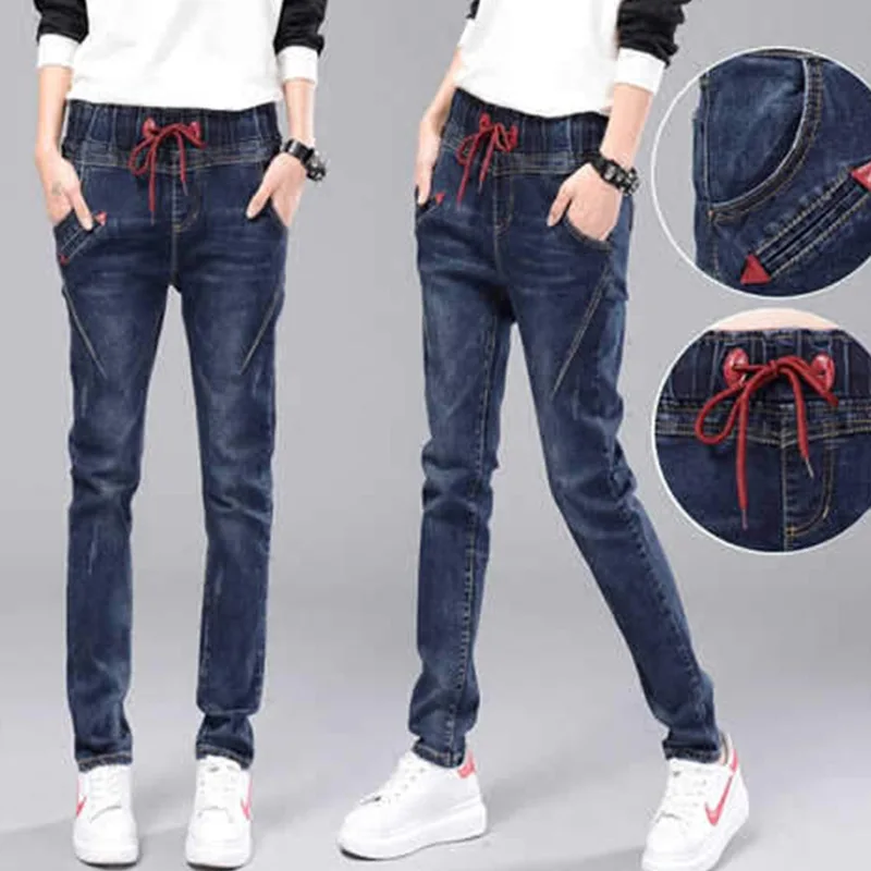 Skinny Jeans Women Elastic Waist Slim Fit Dark Blue Streetwear Pencil Pants Korean Version Skinny Jeans Women Elastic Waist Slim Fit Dark Blue Streetwear Pencil Pants Korean Version