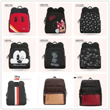 Дисней мультфильм мама рюкзак кожаный водонепроницаемый мумия пеленки сумка Многофункциональный подгузник рюкзак большой емкости USB нагреватель DPB05
