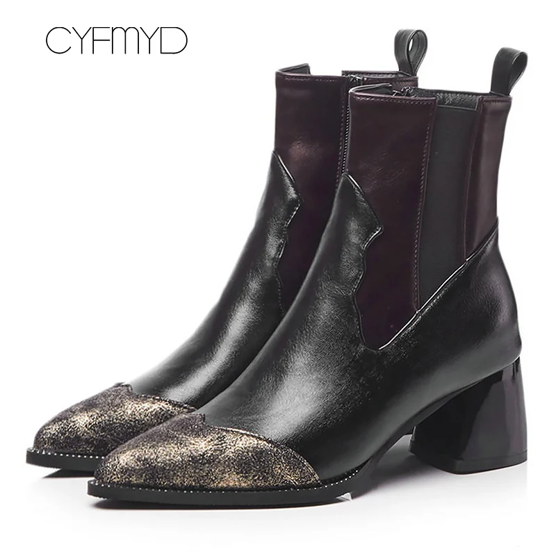

Women's Boots Spring/Autumn Plus Size 43 PU Square Heel Non Slip Ankle Boots For Ladies Zipper Walking Oil Shoes Female