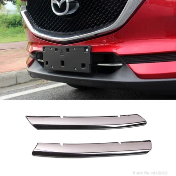 

AITWATT Car Styling ABS Chrome Exterior Front Bottom Grille Grill Cover Trims Decoration 2Pcs For Mazda CX-5 CX5 2017 2018 2019