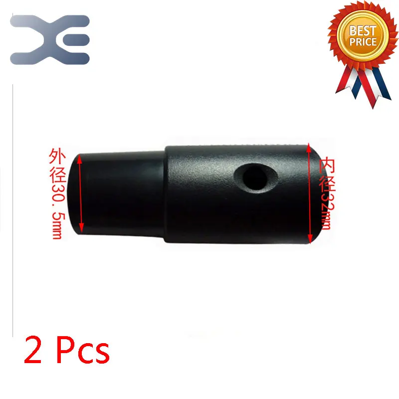

2Pcs High Quality Fit For Philips Vacuum Cleaner Accessory Adapter With 32mm With A Hole Transfer Pipe Connection Pipe