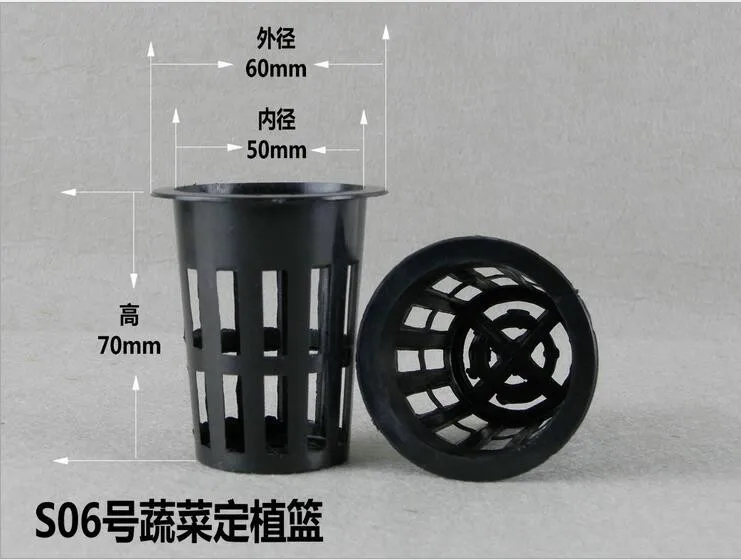 Бесплатная доставка, S06, id-50mm, 50 шт./лот, незапятнанный культуры. гидропоники овощи посадка корзина высокое качество, оптовая продажа